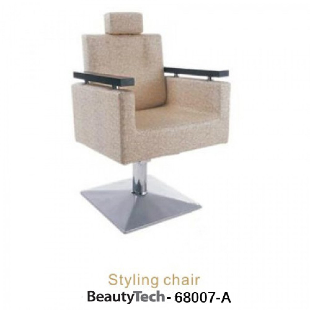 Καρέκλα Κομμωτηρίου